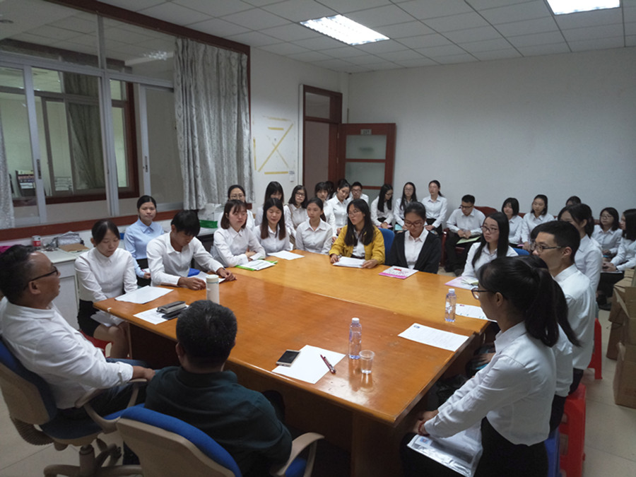 永利集团3044欢迎你