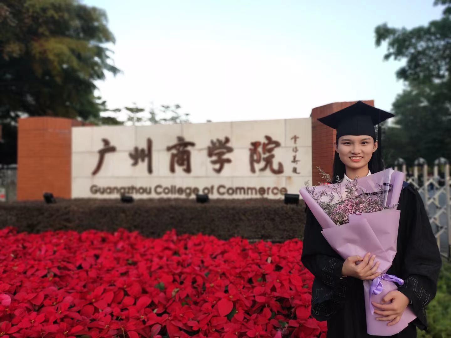 永利集团3044欢迎你