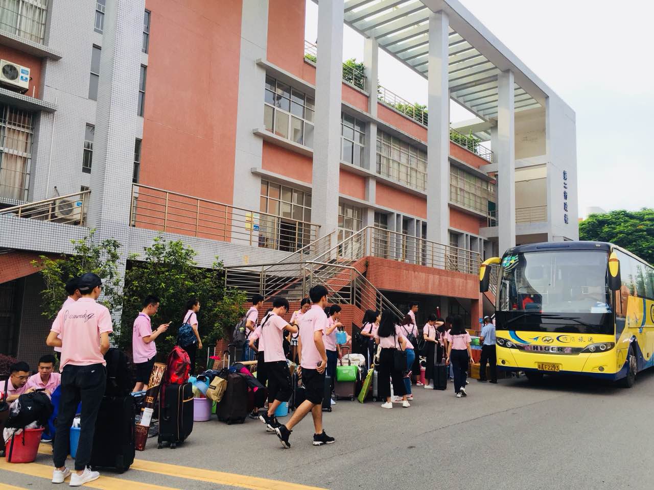 永利集团3044欢迎你