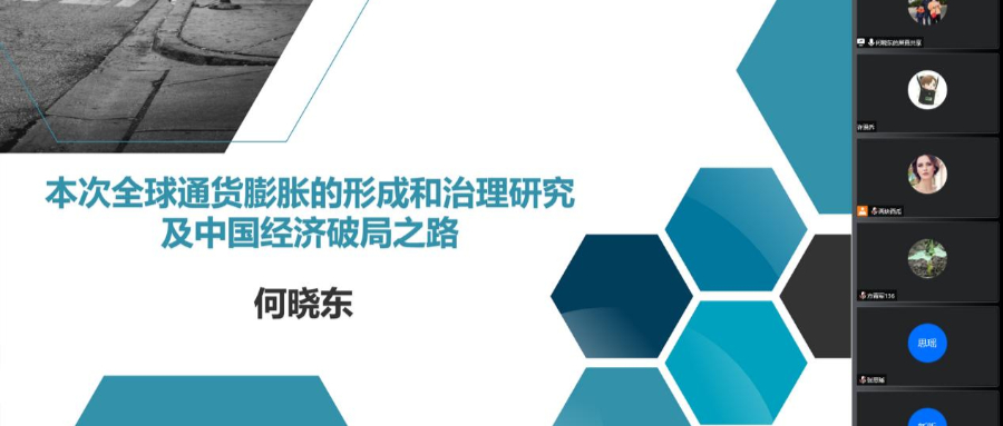 永利集团3044欢迎你