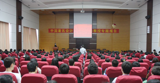 永利集团3044欢迎你