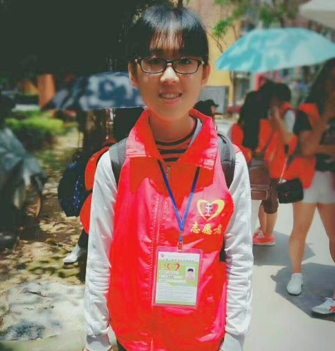 永利集团3044欢迎你