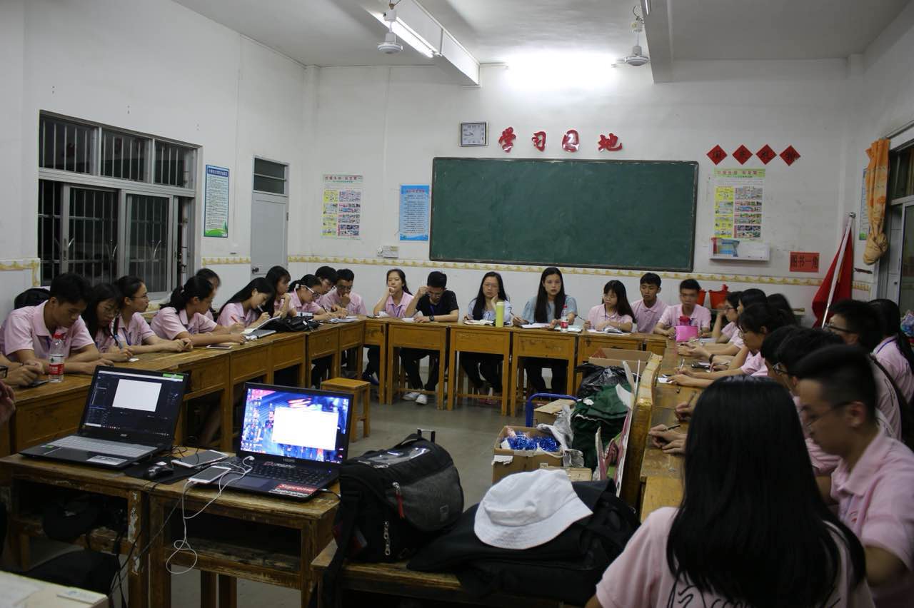 永利集团3044欢迎你