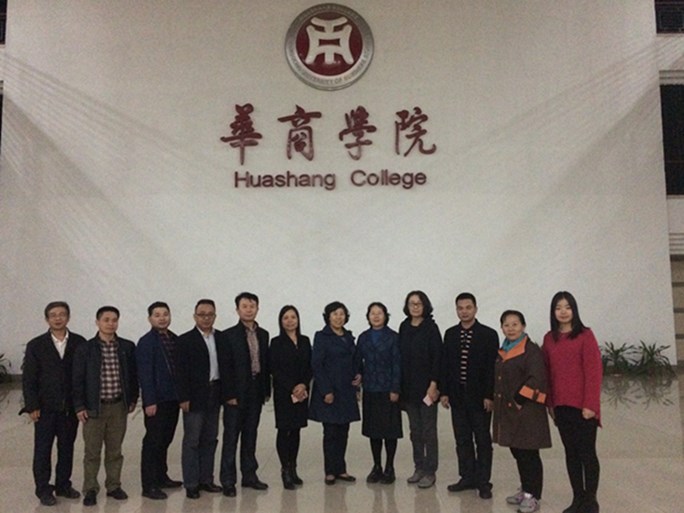 永利集团3044欢迎你