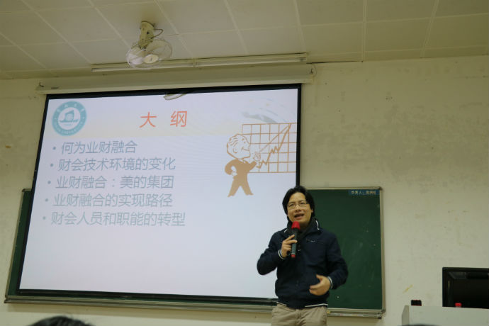 永利集团3044欢迎你