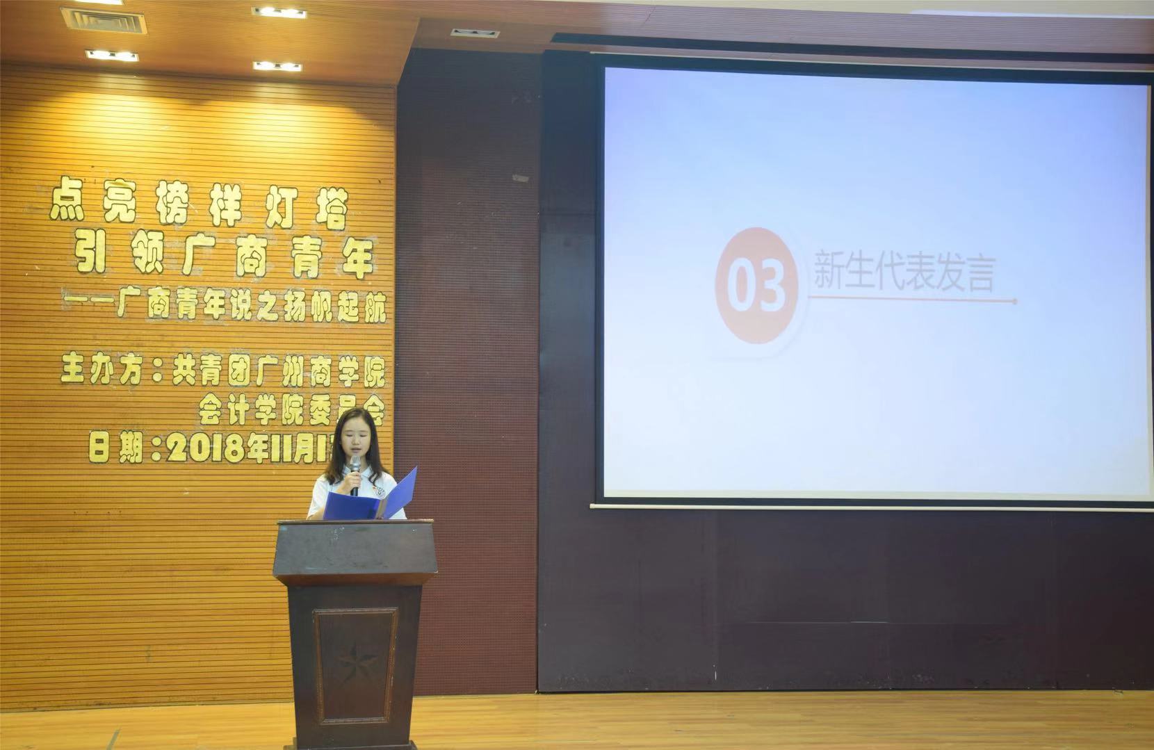 永利集团3044欢迎你