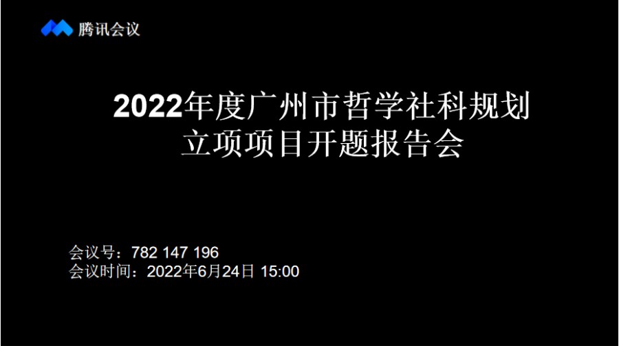 永利集团3044欢迎你