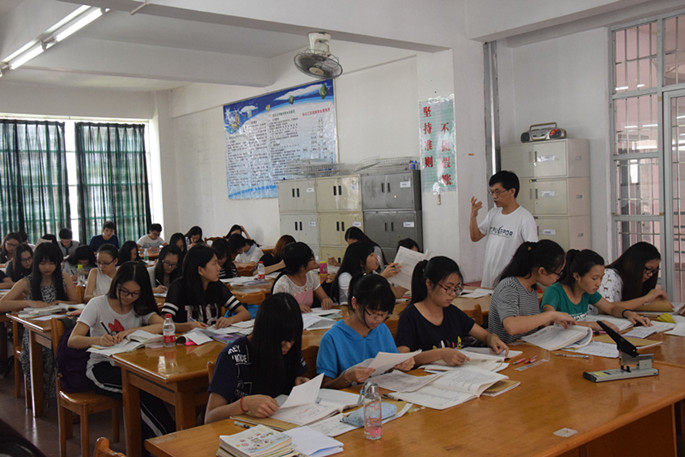 永利集团3044欢迎你