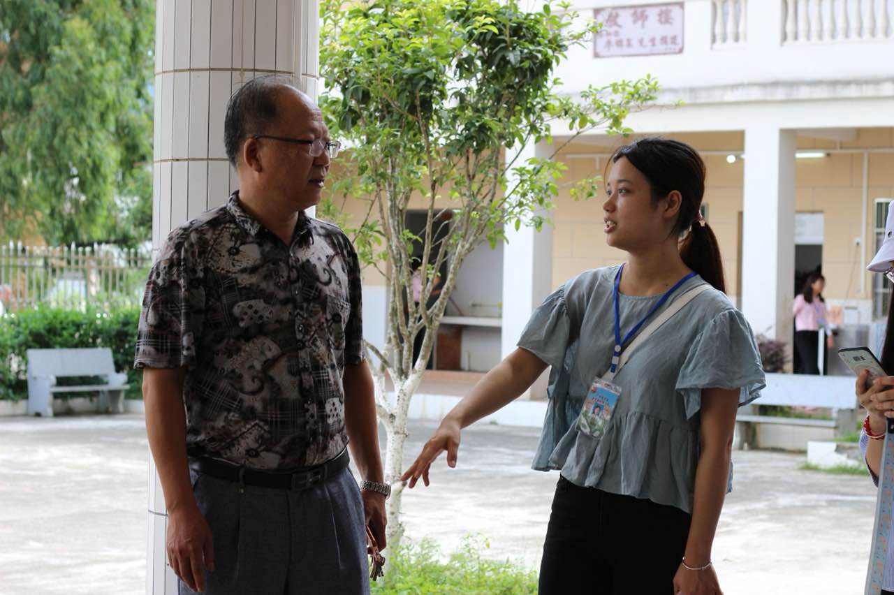 永利集团3044欢迎你