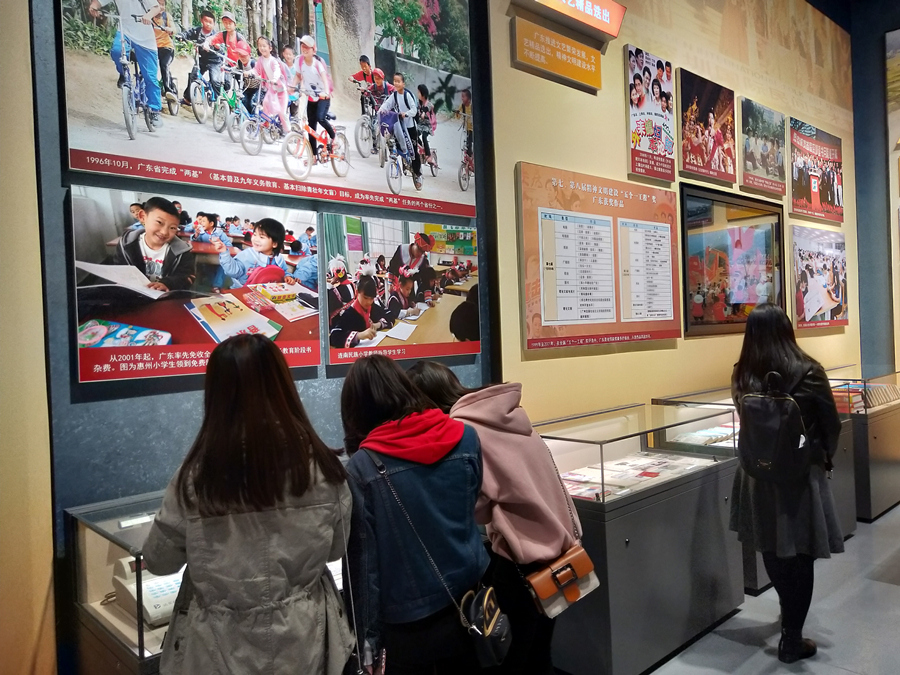 永利集团3044欢迎你