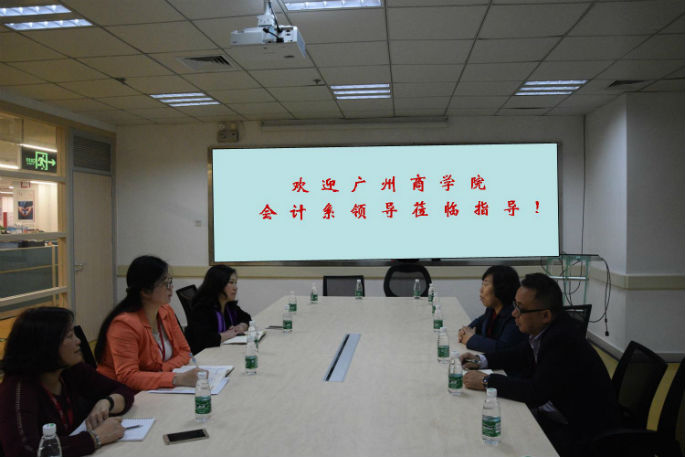 永利集团3044欢迎你