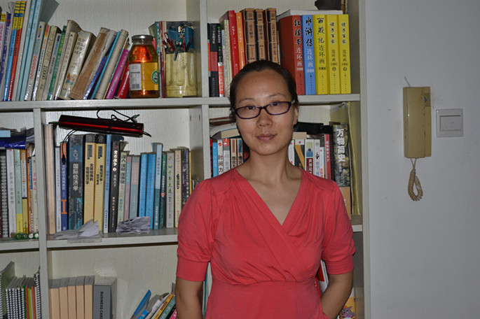 永利集团3044欢迎你