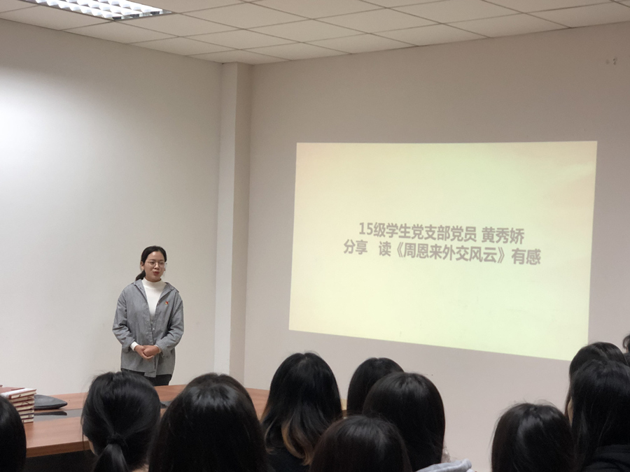 永利集团3044欢迎你