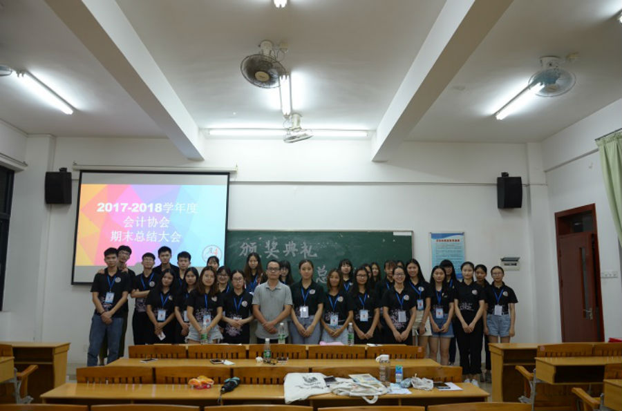 永利集团3044欢迎你