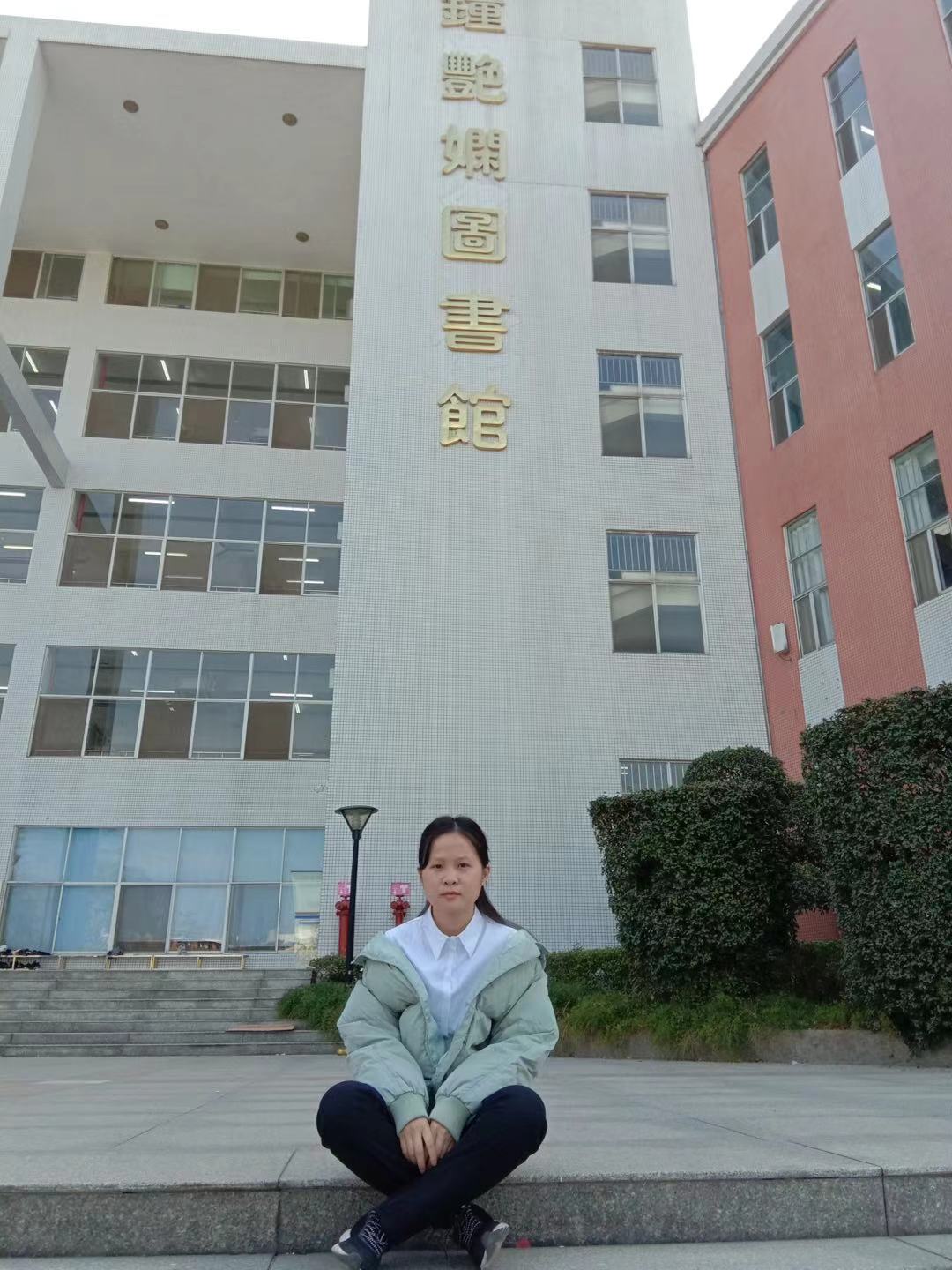 永利集团3044欢迎你