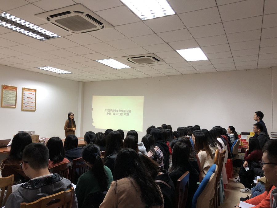 永利集团3044欢迎你