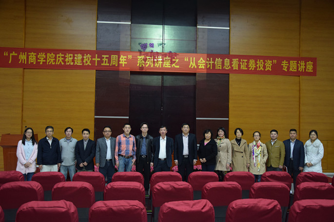 永利集团3044欢迎你