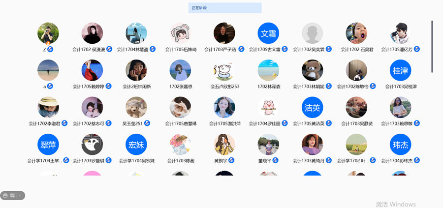 永利集团3044欢迎你