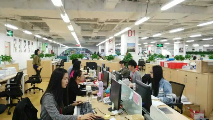 永利集团3044欢迎你