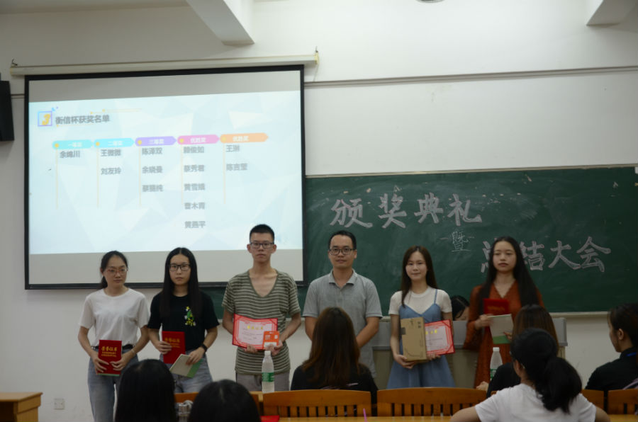 永利集团3044欢迎你