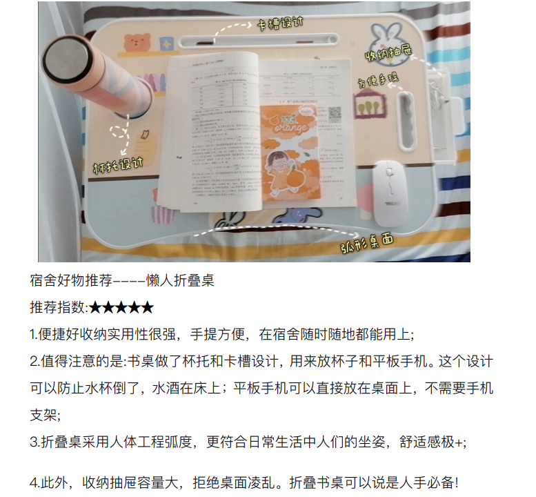 永利集团3044欢迎你