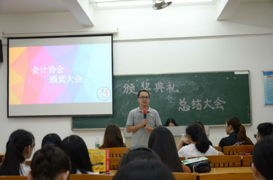 永利集团3044欢迎你