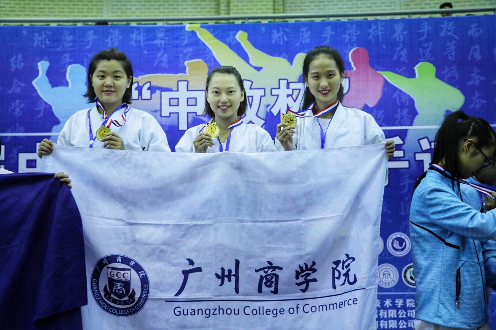 永利集团3044欢迎你