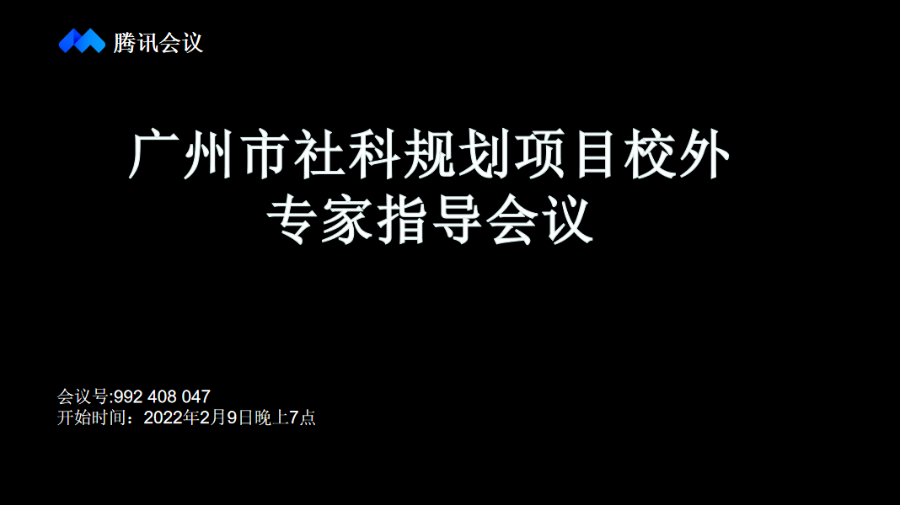 永利集团3044欢迎你