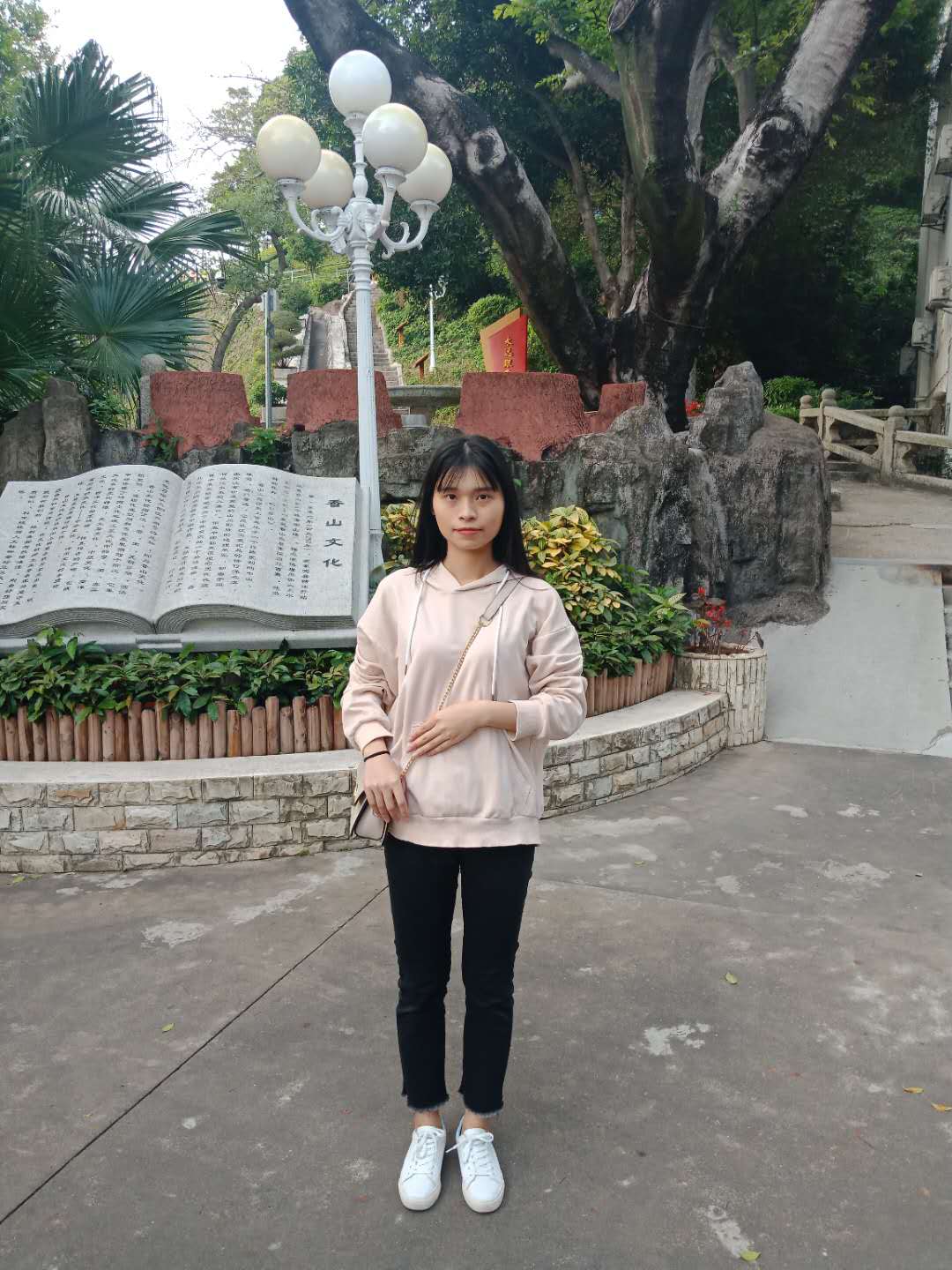 永利集团3044欢迎你