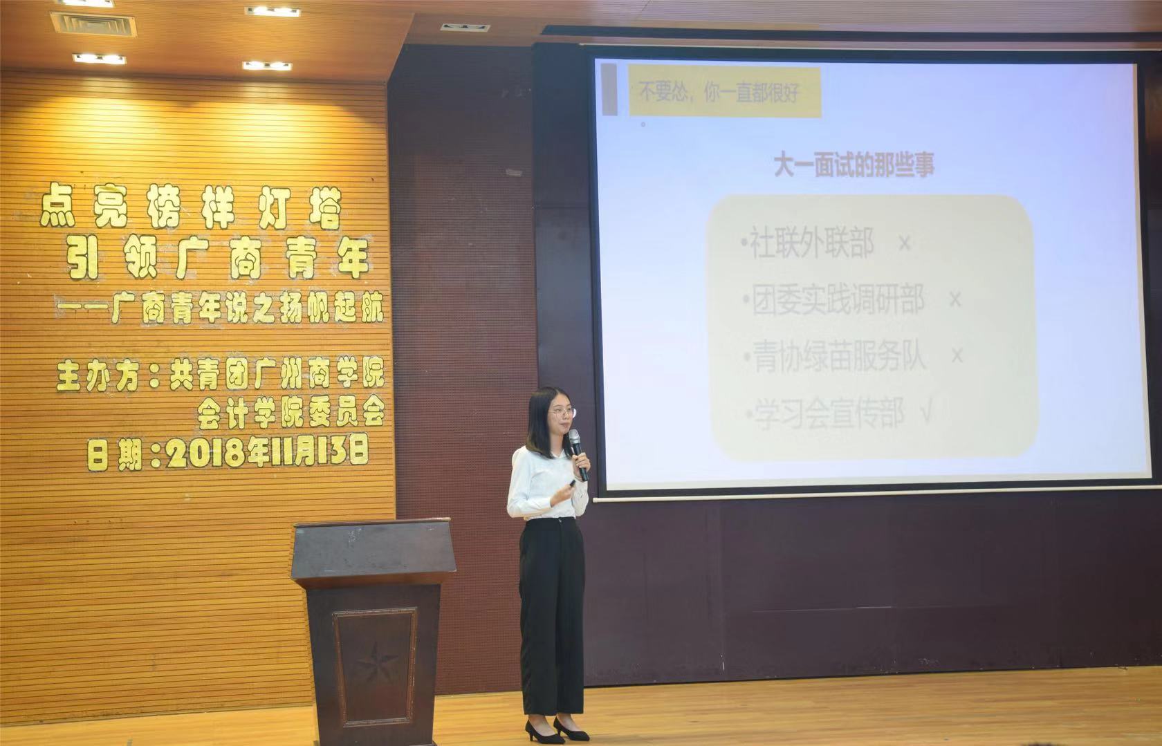 永利集团3044欢迎你