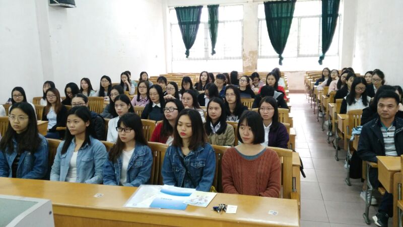 永利集团3044欢迎你