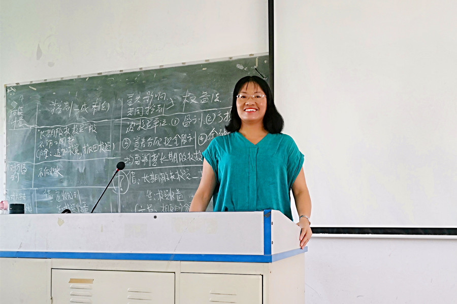 永利集团3044欢迎你