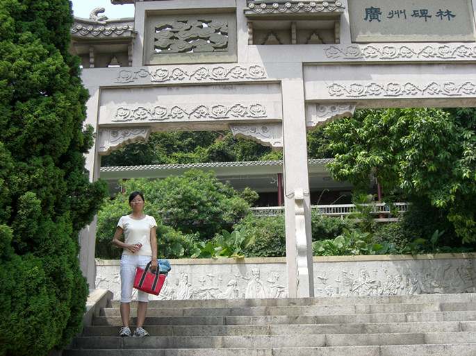 永利集团3044欢迎你