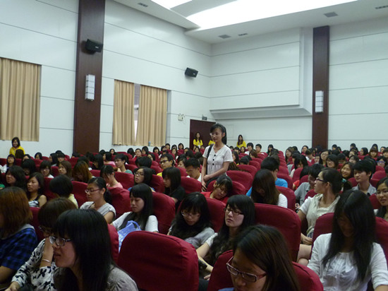 永利集团3044欢迎你