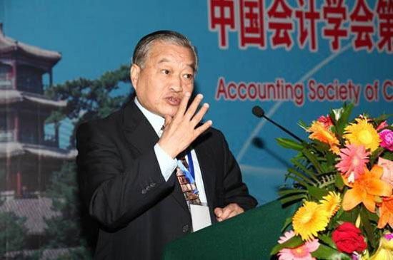 永利集团3044欢迎你