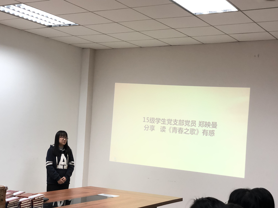 永利集团3044欢迎你