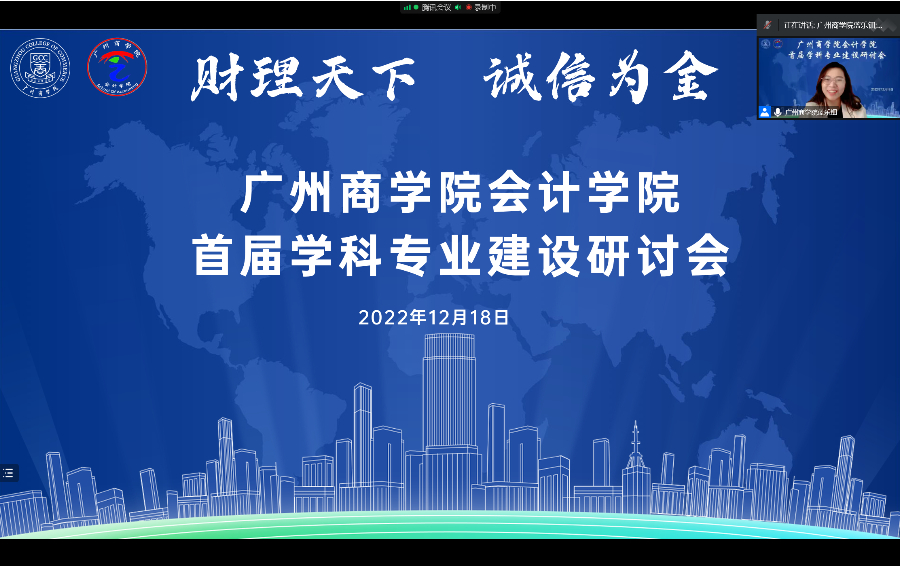 永利集团3044欢迎你