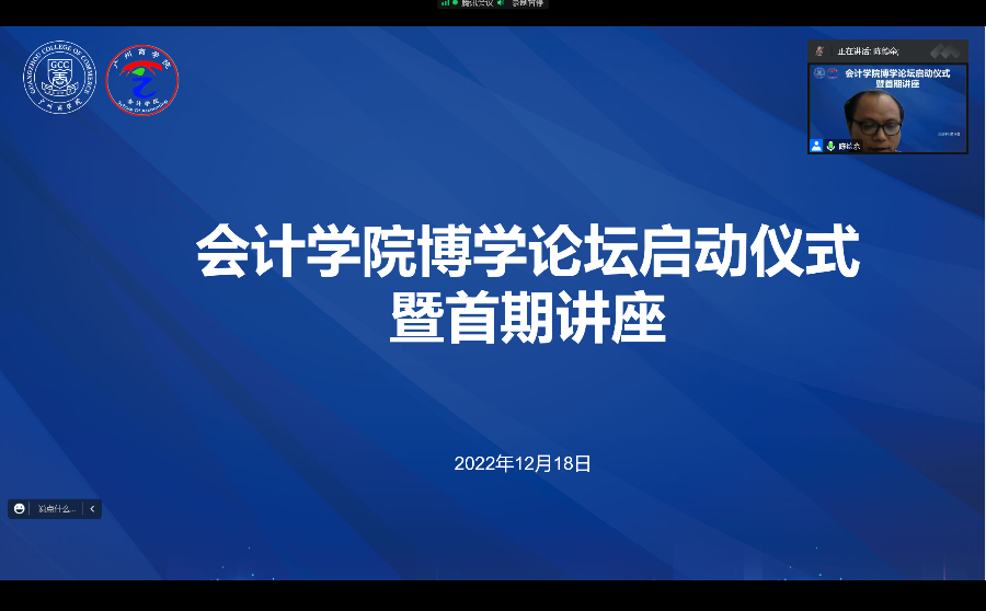 永利集团3044欢迎你