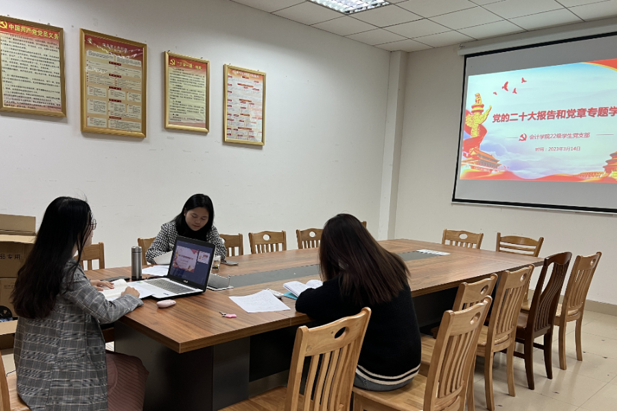 永利集团3044欢迎你