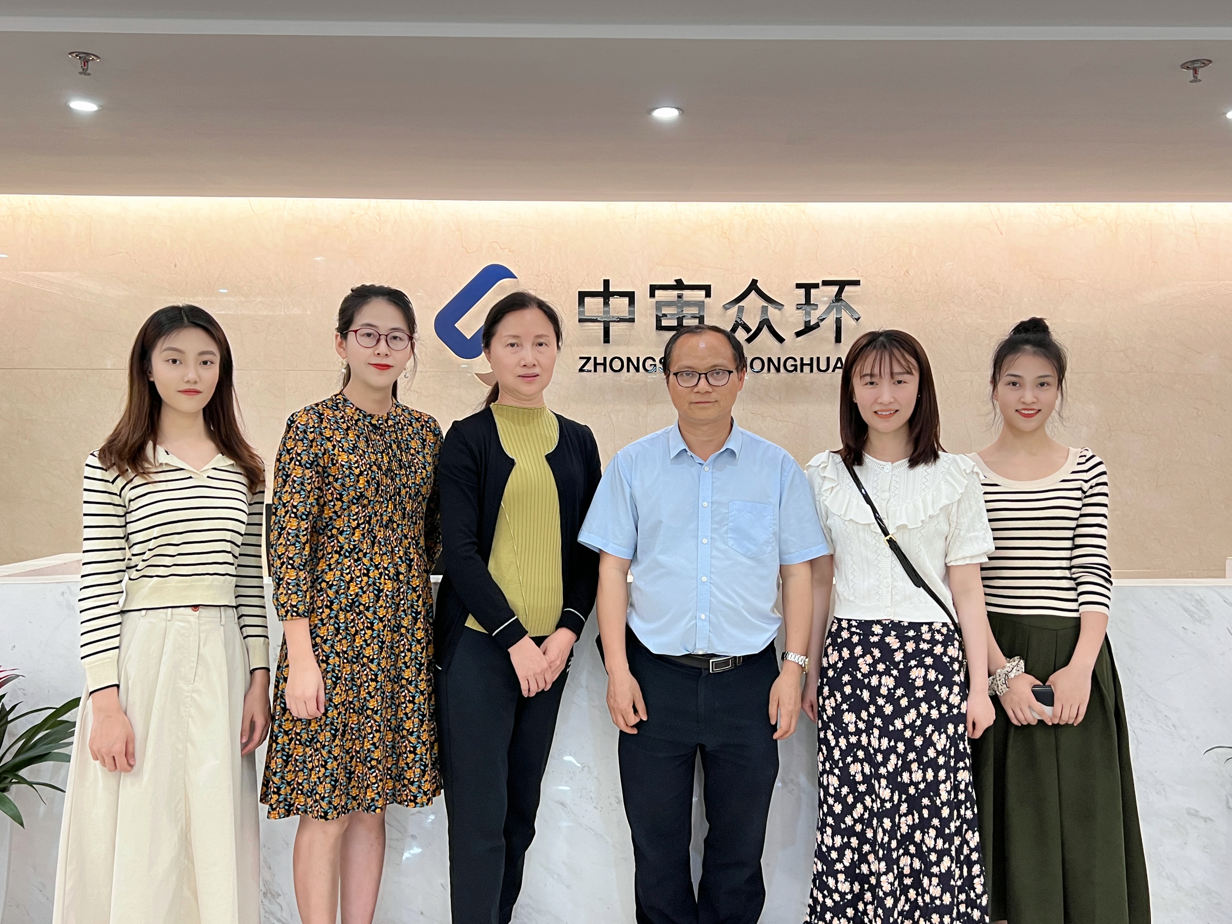 永利集团3044欢迎你