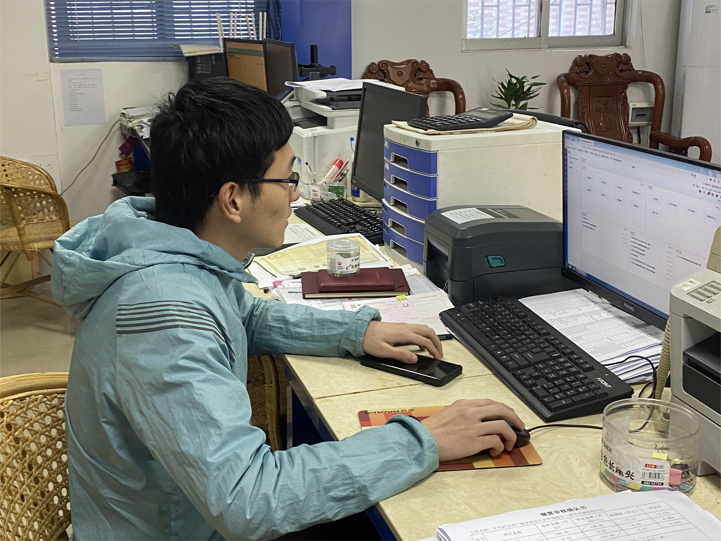 永利集团3044欢迎你