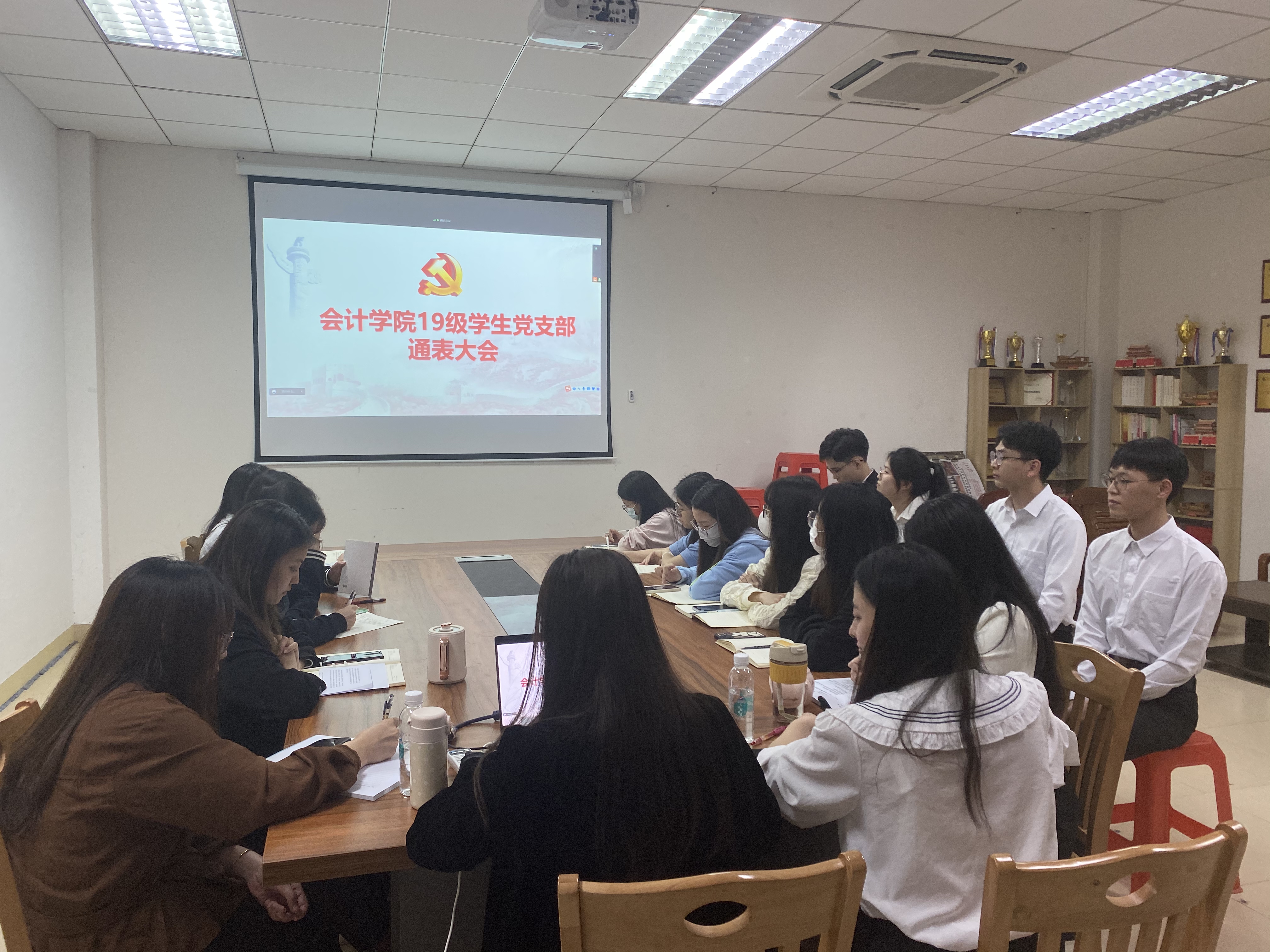 永利集团3044欢迎你