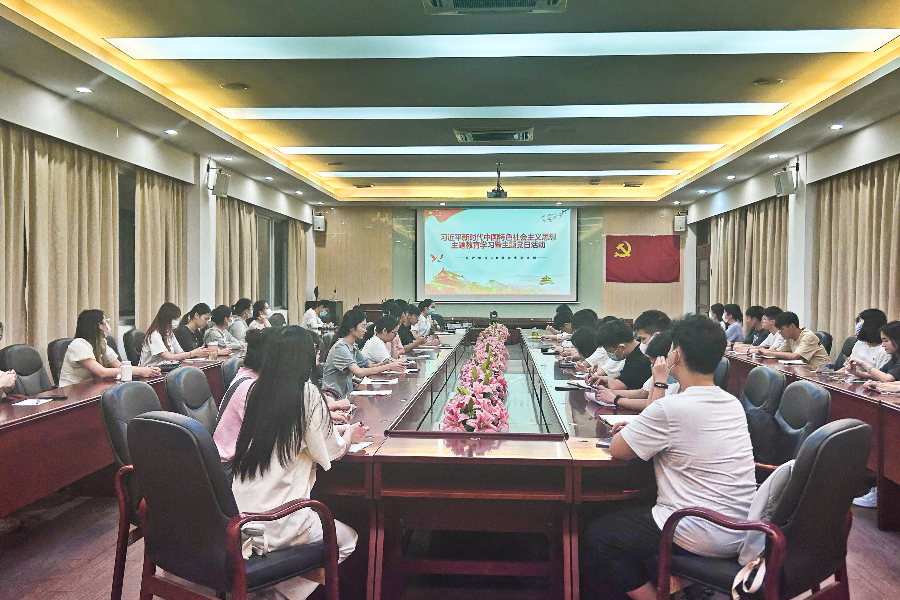 永利集团3044欢迎你