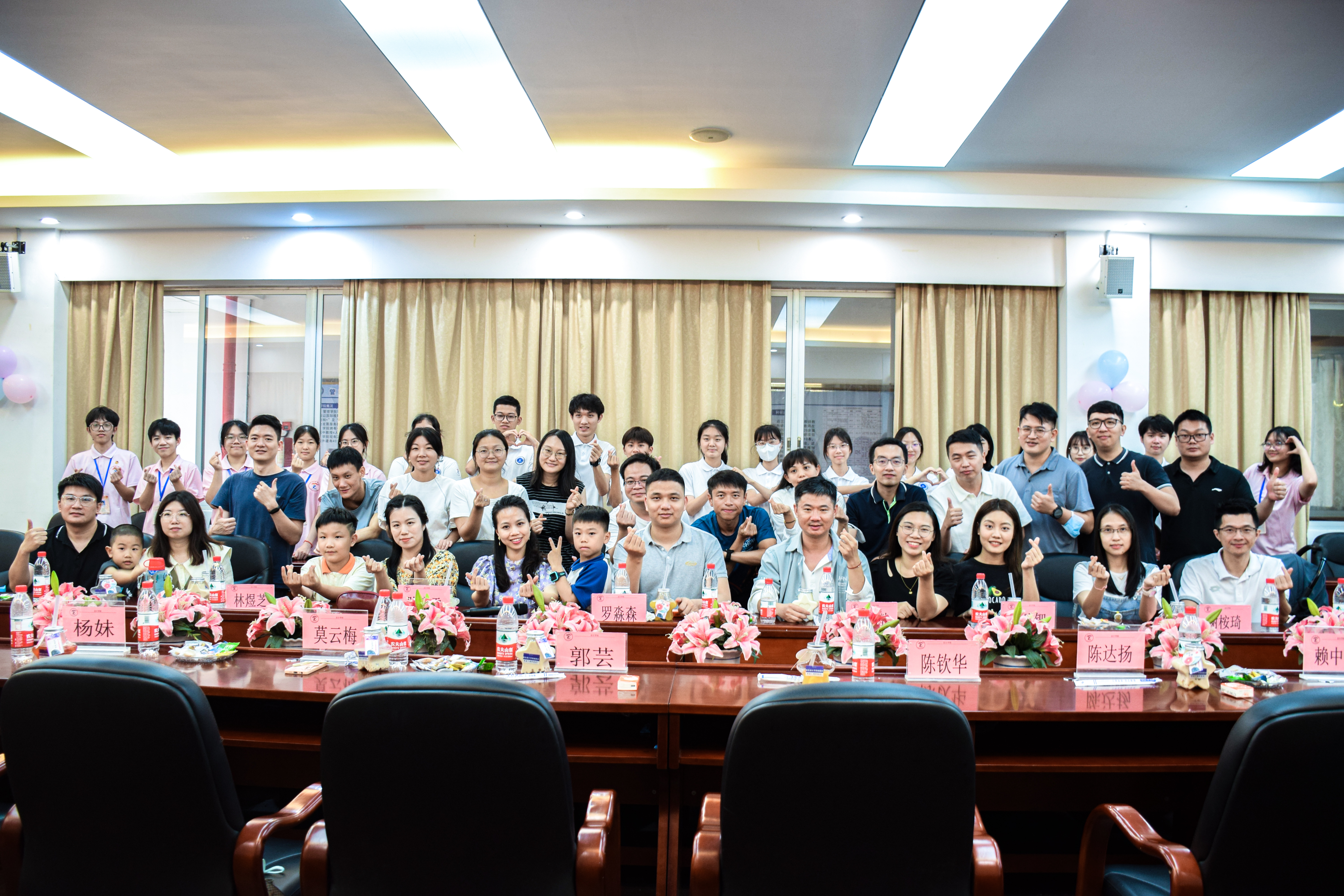 永利集团3044欢迎你