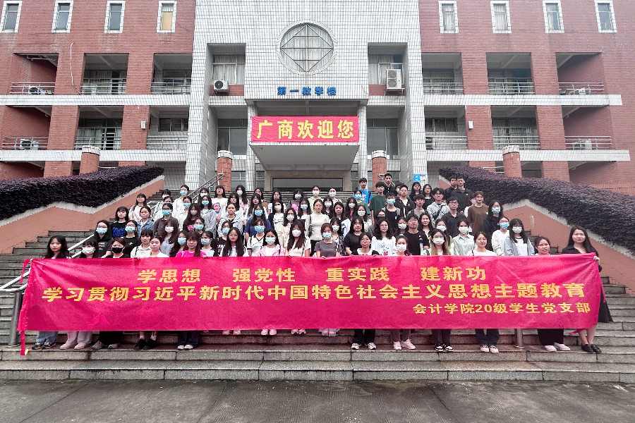 永利集团3044欢迎你