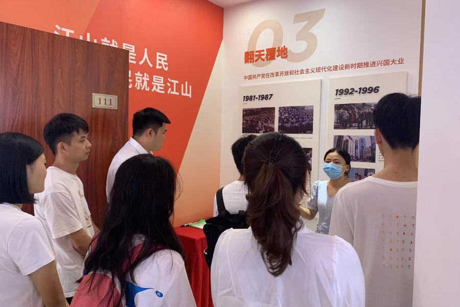 永利集团3044欢迎你