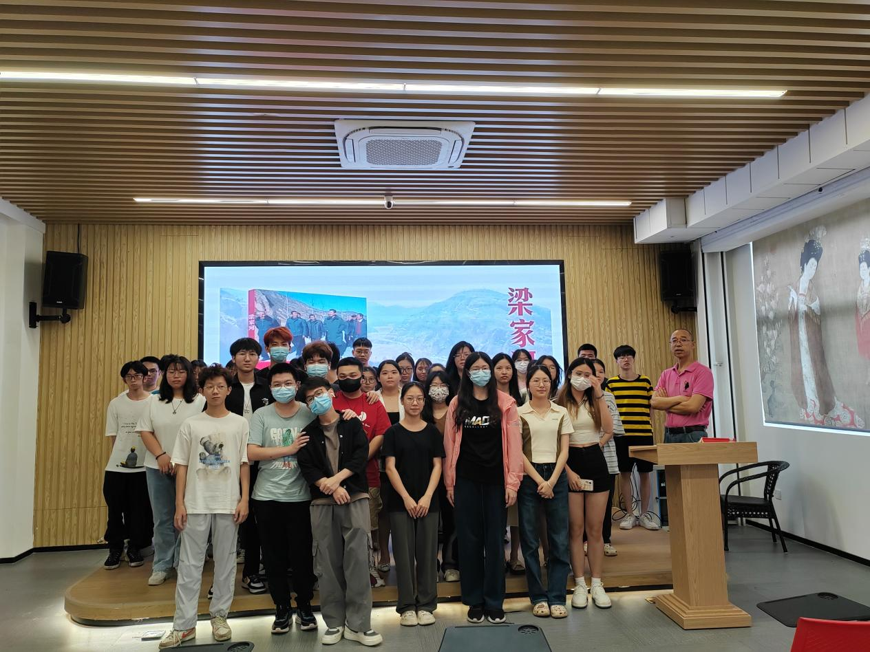 永利集团3044欢迎你