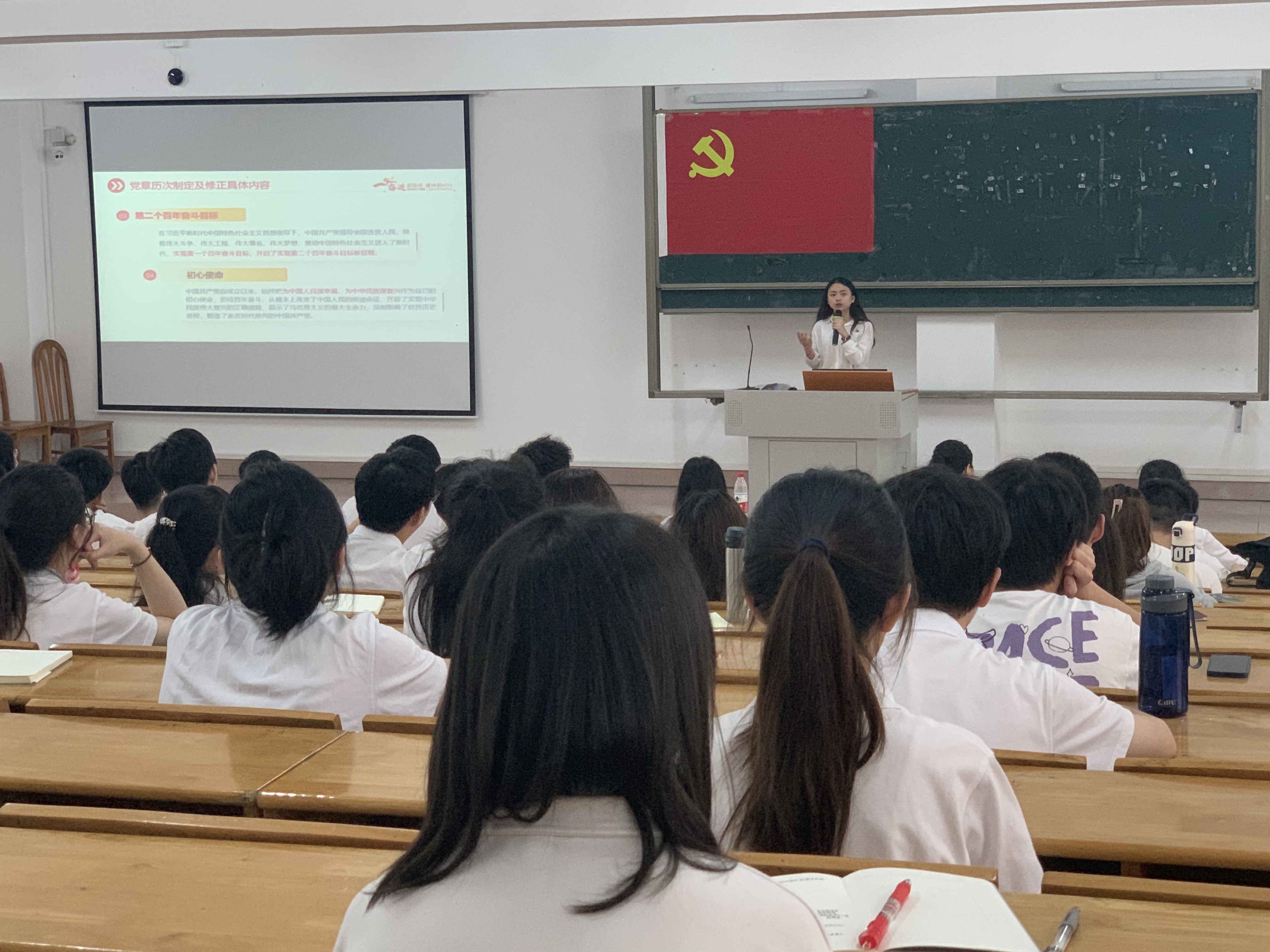 永利集团3044欢迎你