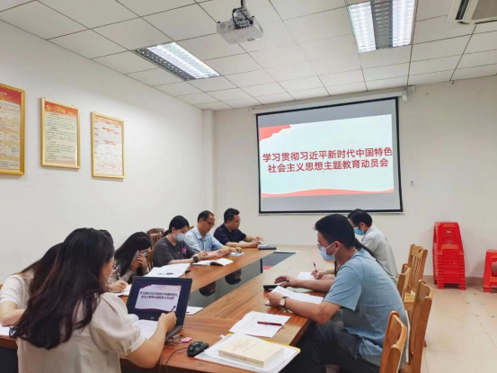 永利集团3044欢迎你