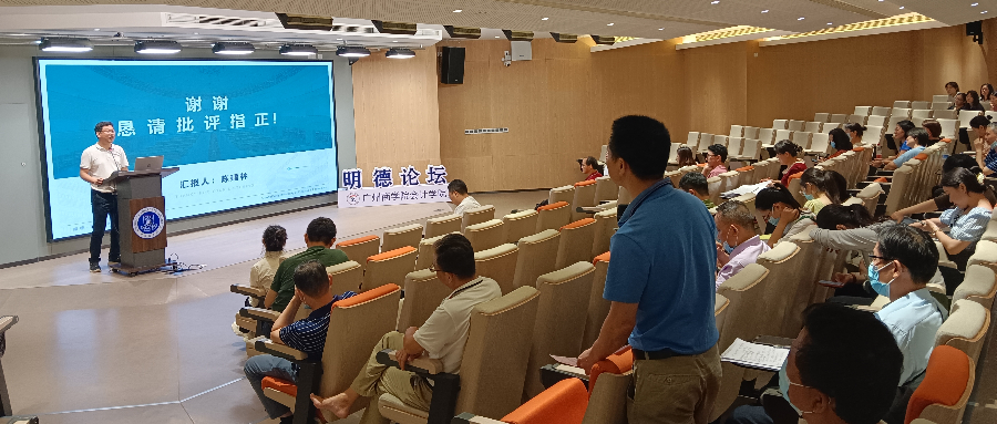 永利集团3044欢迎你